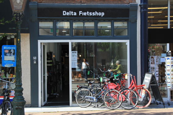 Delta Fietsshop