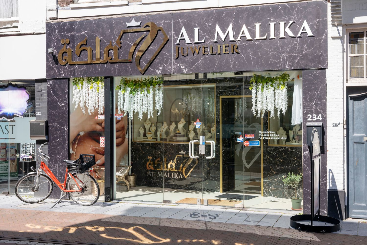 Juwelier Al-Malika
