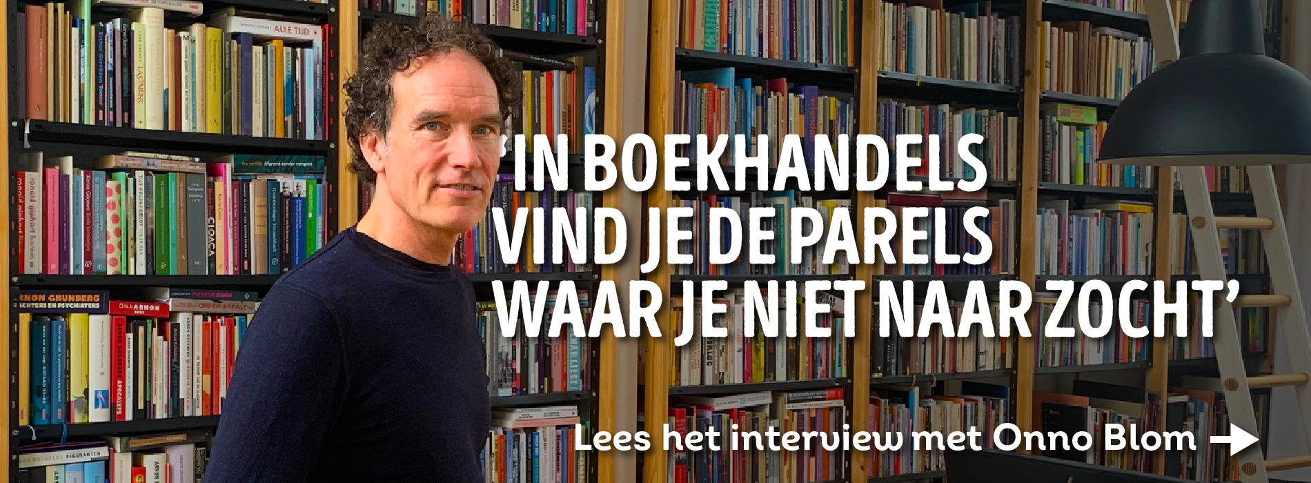 Interview Onno Blom