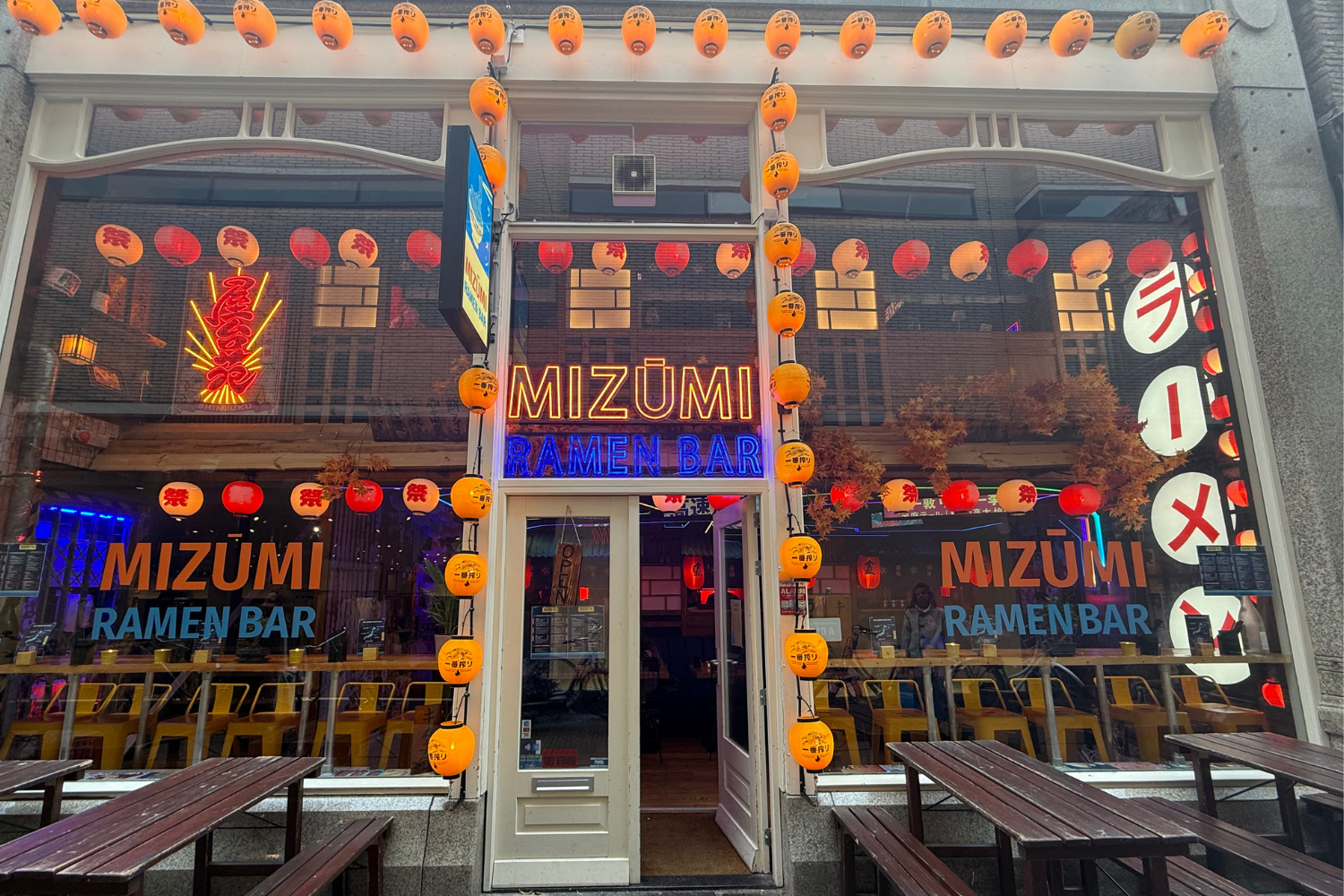 Mizūmi Ramen Bar